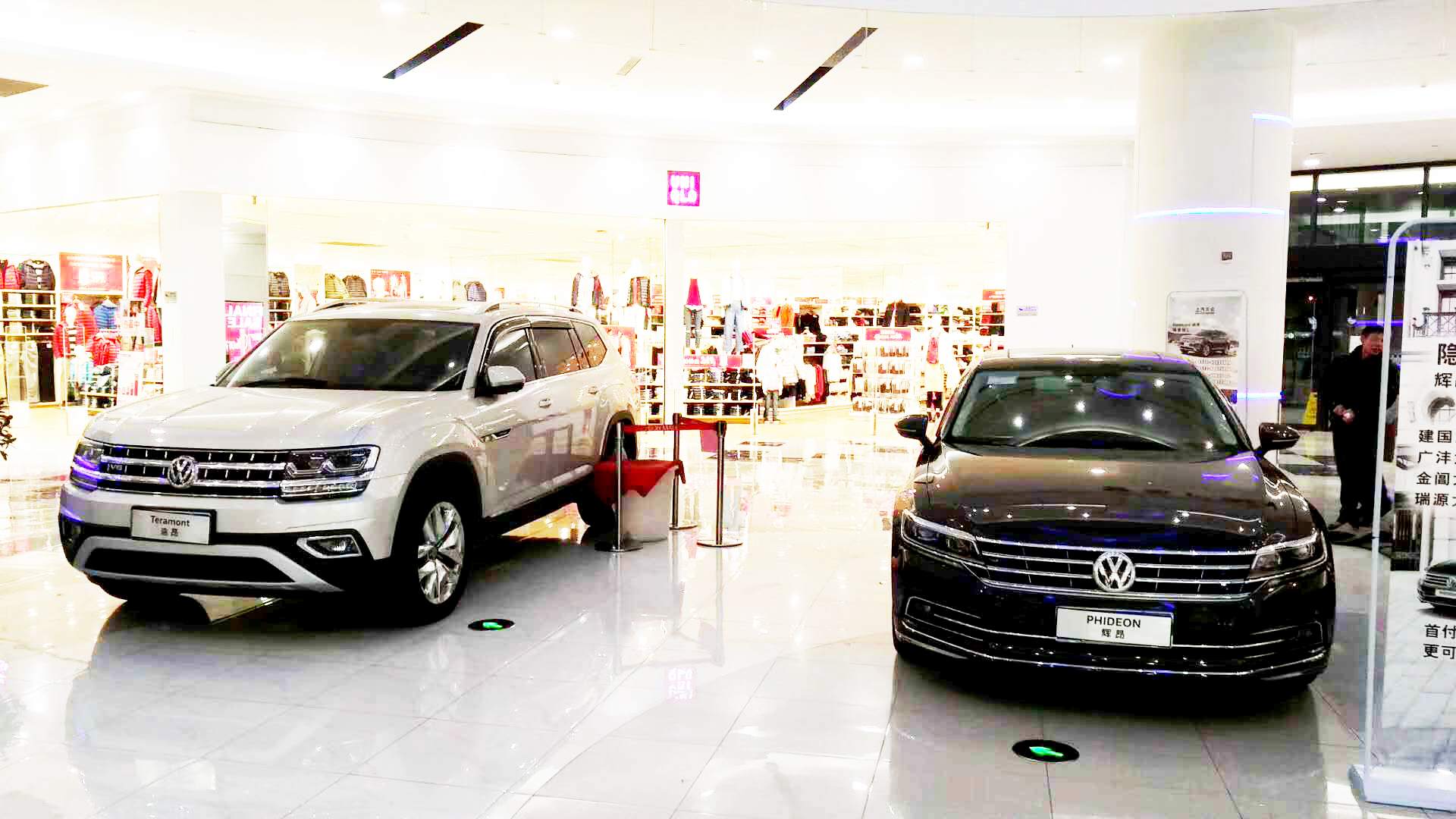 新區(qū)永旺奔馳SMART，上汽大眾，北京汽車新年主題展