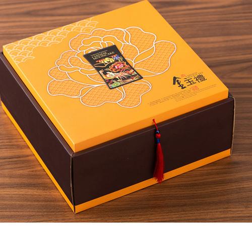 包裝盒定制 包裝盒定制