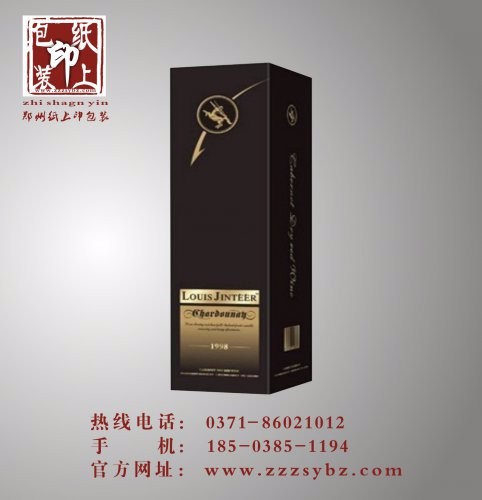 鄭州包裝廠講述酒類(lèi)包裝的心理功能