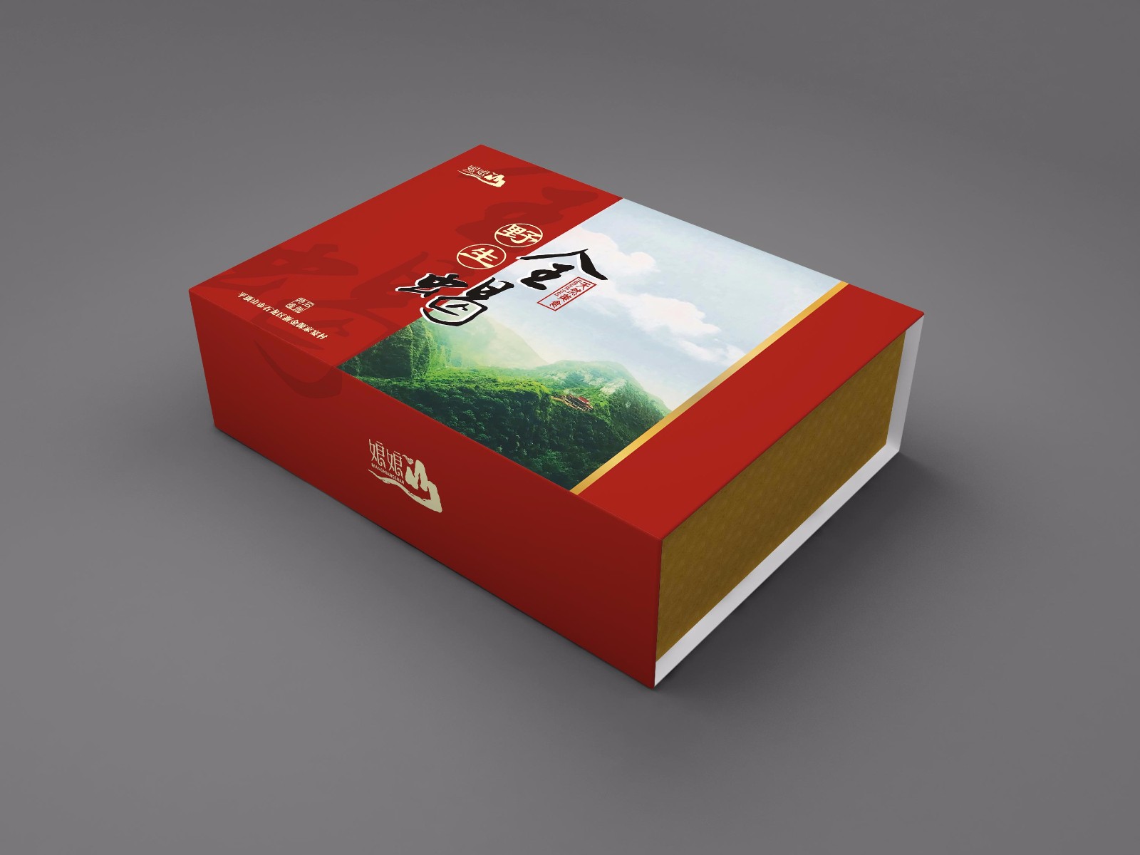 保健品包裝該怎么設(shè)計?