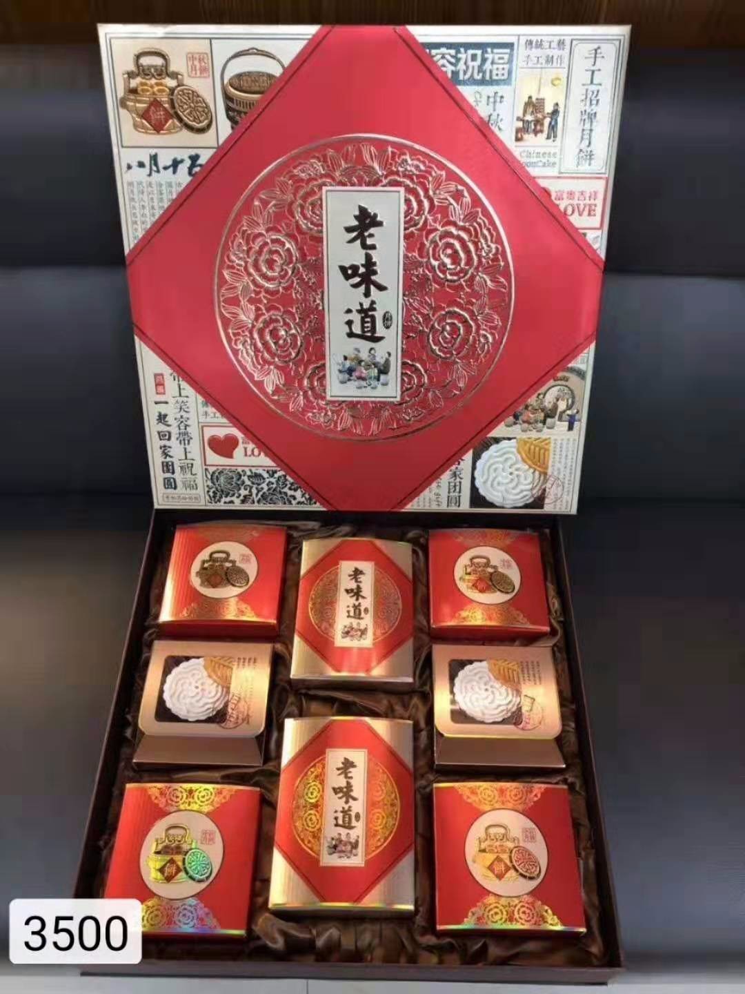  包裝盒定制中添加一道工藝，可以有效起到防潮作用