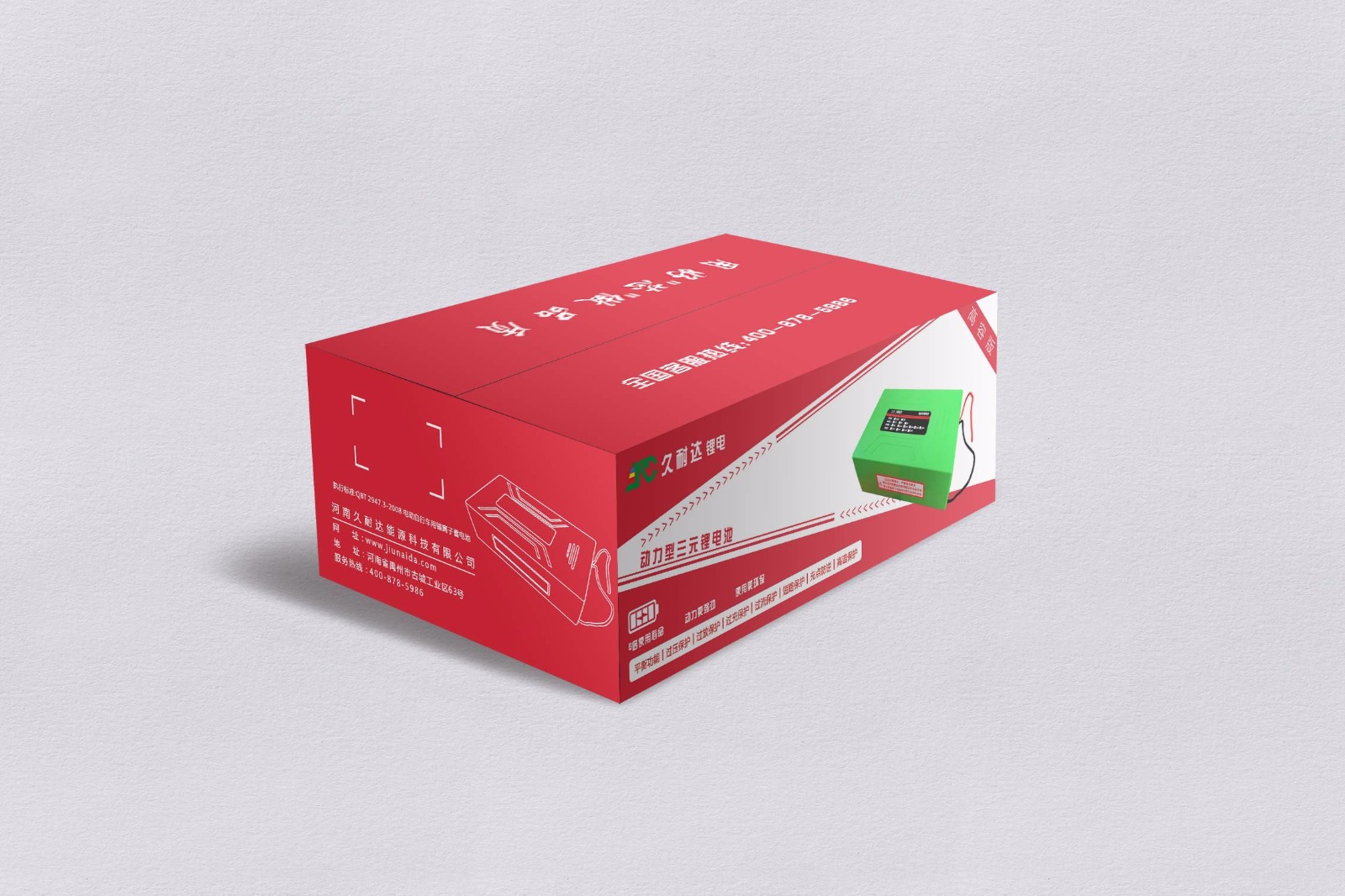 獨特彩盒包裝，吸引客戶的第一手段