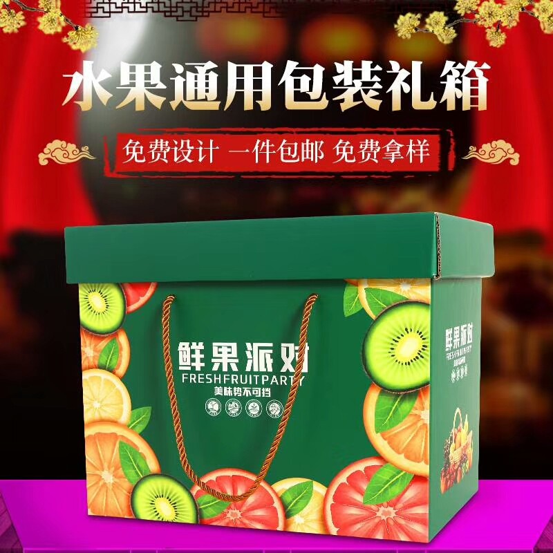 鄭州紙箱定制加工廠告訴您如何選擇適合自己的紙箱，是不是越厚越好呢？