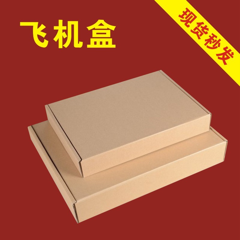 20家多紙廠原紙漲價(jià)，紙板廠拉漲！但行情清淡，包裝紙行業(yè)加油