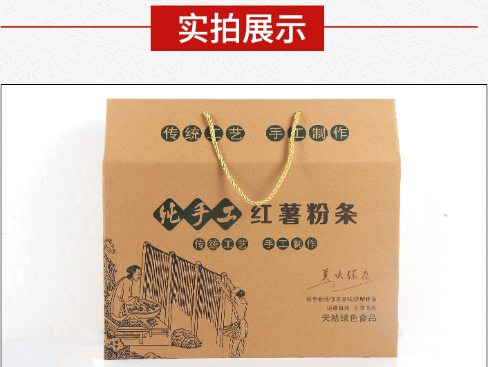 鄭州大型印刷包裝廠告訴你對(duì)于新創(chuàng)業(yè)紙箱包裝用量不大的商家如何選擇包裝？