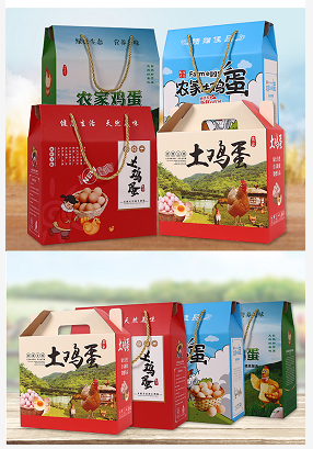 鄭州紙箱廠提問你真的了解土雞蛋包裝紙箱那點事嗎